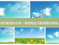 做开眼角的价格（做双眼皮开眼角要好多钱）