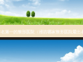 昆明的整形医院（潍坊哪家整形医院出名好）